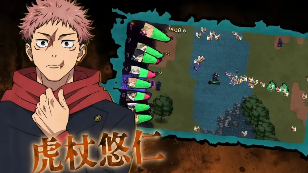 Jujutsu Kaisen: Jogo online com regras do Abate é anunciado