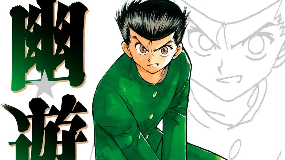 Yu Yu Hakusho ganha edição kazenban pela JBC